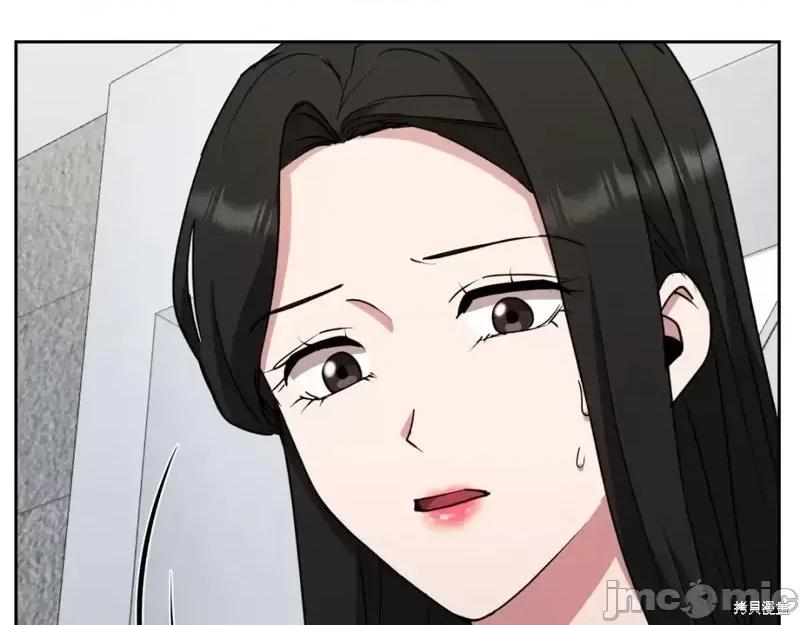 绝对所有 绝对所有第45话.zip 第155页