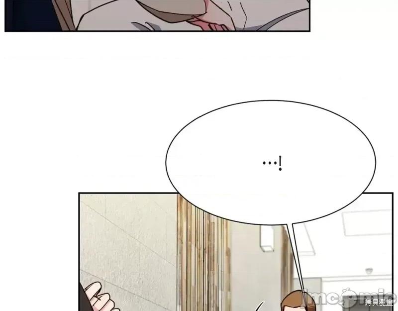 绝对所有 绝对所有第45话.zip 第191页