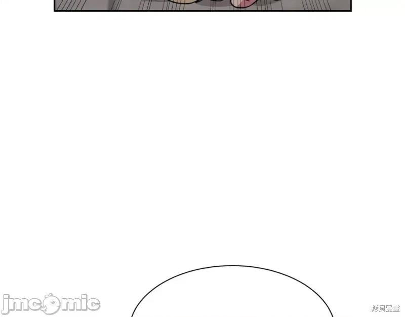 绝对所有 绝对所有第45话.zip 第211页
