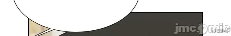 绝对所有 绝对所有第45话.zip 第221页