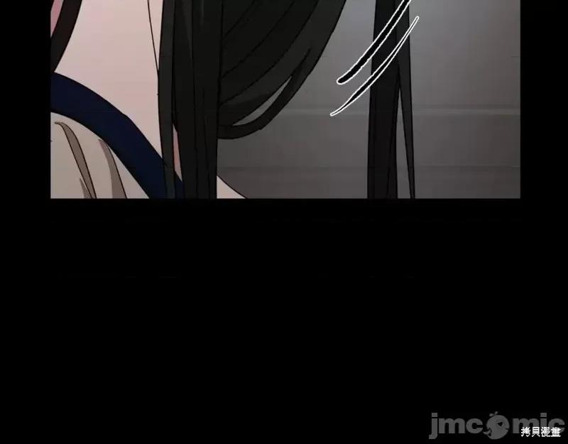 绝对所有 绝对所有第46话.zip 第13页