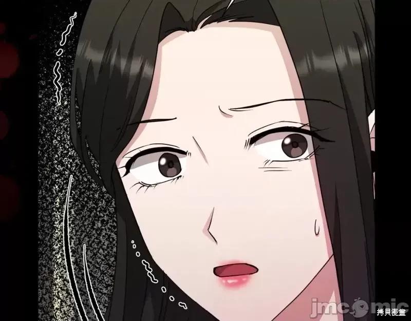绝对所有 绝对所有第46话.zip 第18页