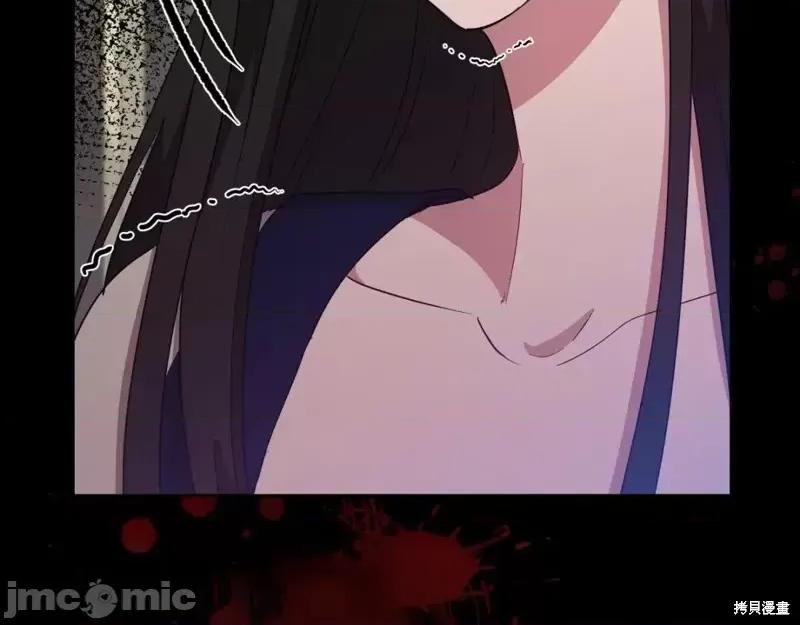 绝对所有 绝对所有第46话.zip 第19页