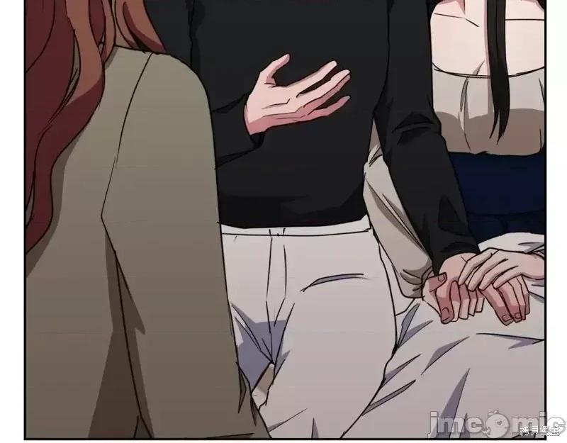 绝对所有 绝对所有第46话.zip 第81页