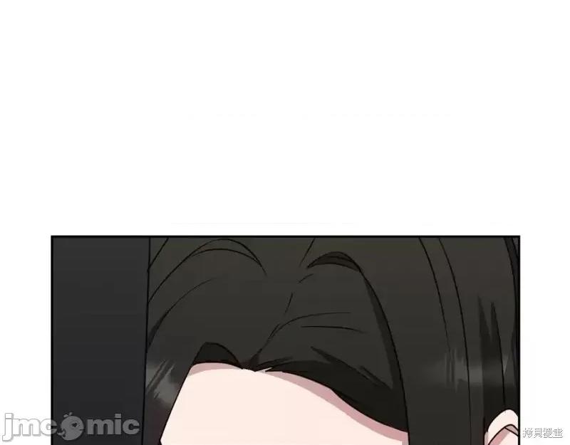 绝对所有 绝对所有第46话.zip 第110页