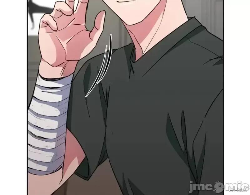 绝对所有 绝对所有第46话.zip 第123页