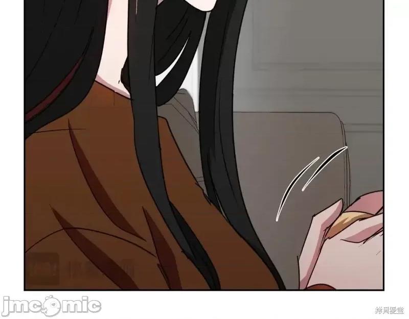 绝对所有 绝对所有第46话.zip 第127页