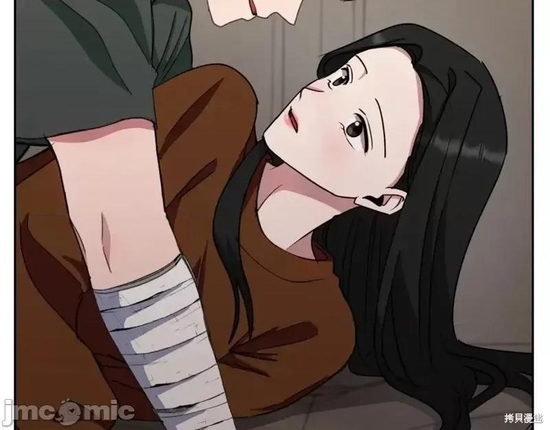 绝对所有 绝对所有第46话.zip 第147页
