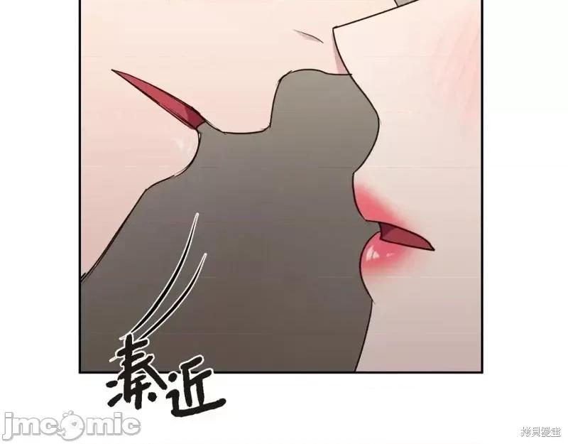 绝对所有 绝对所有第46话.zip 第150页