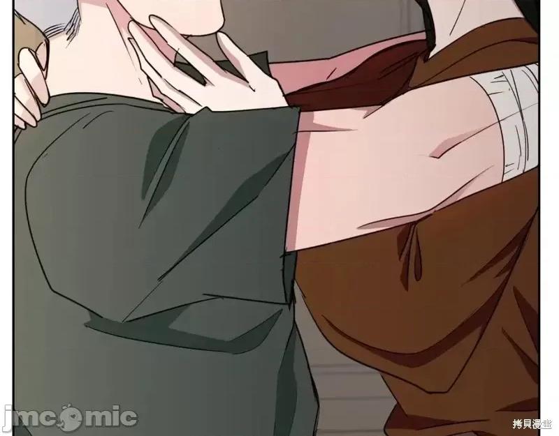 绝对所有 绝对所有第46话.zip 第166页