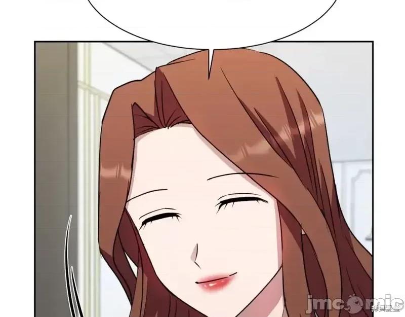 绝对所有 绝对所有第46话.zip 第179页