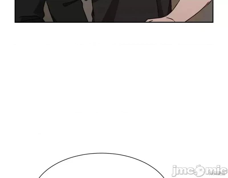 绝对所有 绝对所有第46话.zip 第185页