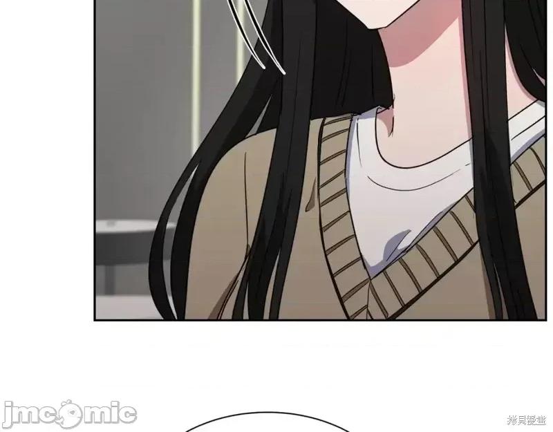 绝对所有 绝对所有第46话.zip 第187页