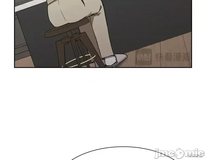 绝对所有 绝对所有第46话.zip 第201页