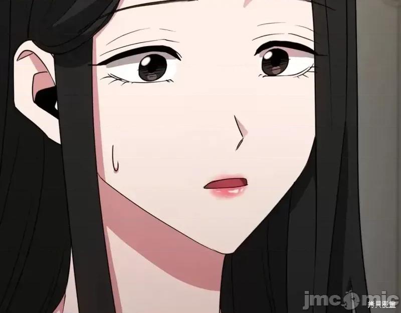 绝对所有 绝对所有第46话.zip 第209页