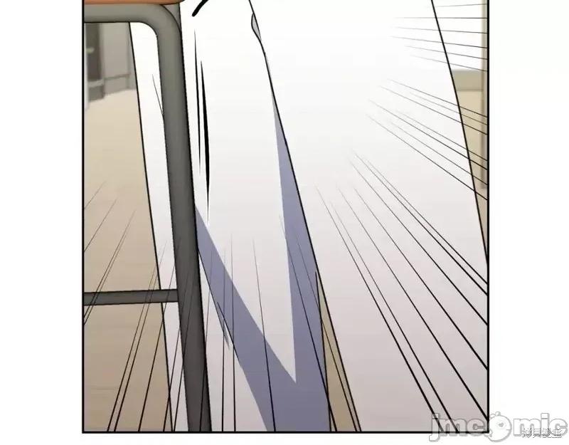 绝对所有 绝对所有第47话.zip 第21页