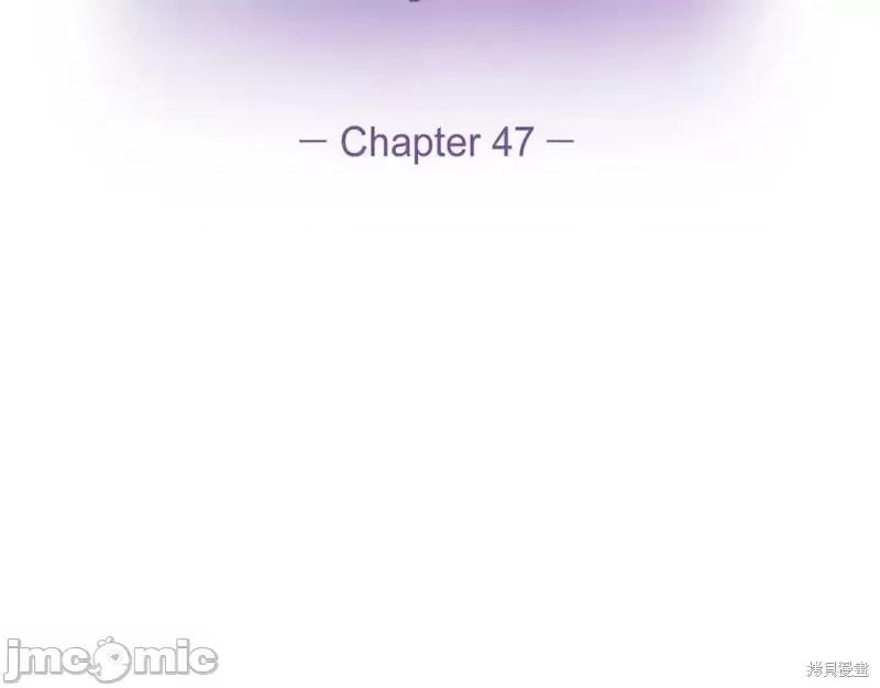 绝对所有 绝对所有第47话.zip 第45页