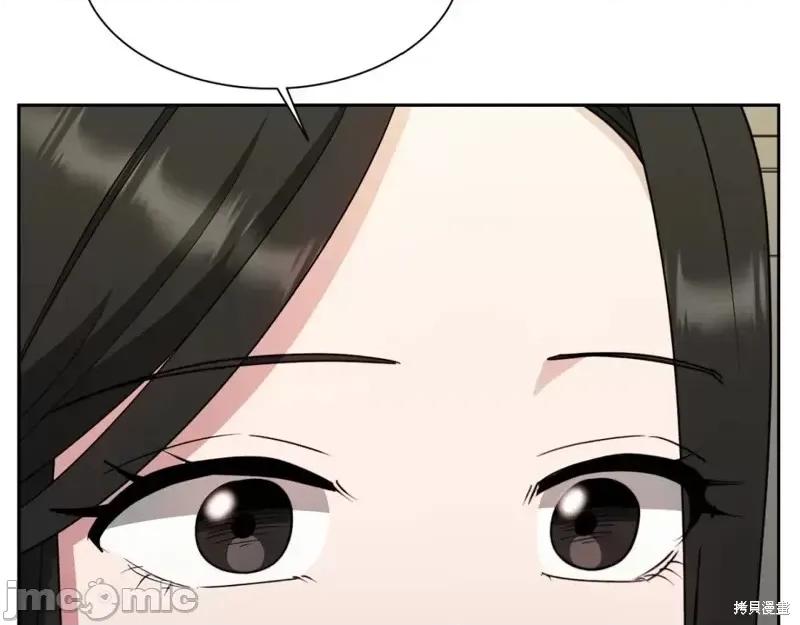 绝对所有 绝对所有第47话.zip 第91页