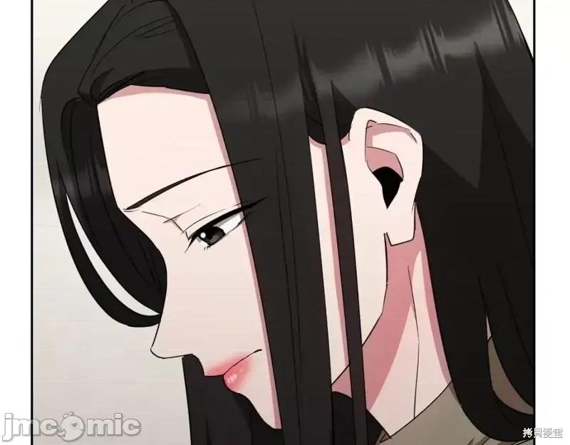 绝对所有 绝对所有第47话.zip 第142页