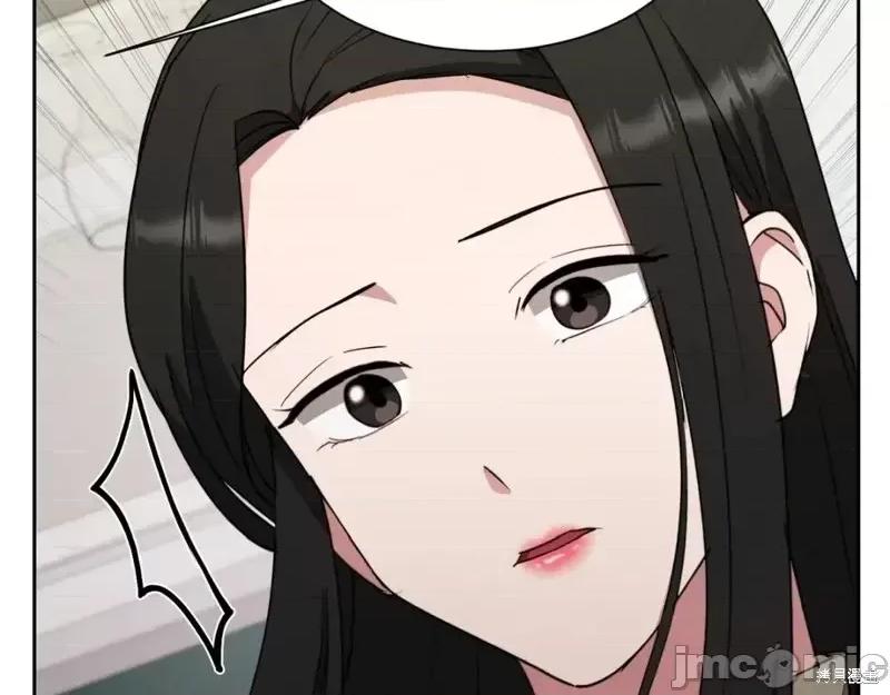 绝对所有 绝对所有第47话.zip 第149页