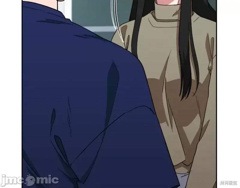 绝对所有 绝对所有第47话.zip 第153页