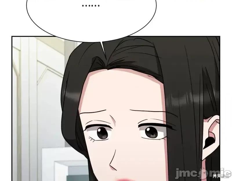 绝对所有 绝对所有第47话.zip 第162页