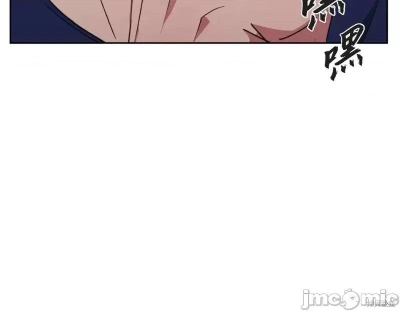绝对所有 绝对所有第47话.zip 第171页
