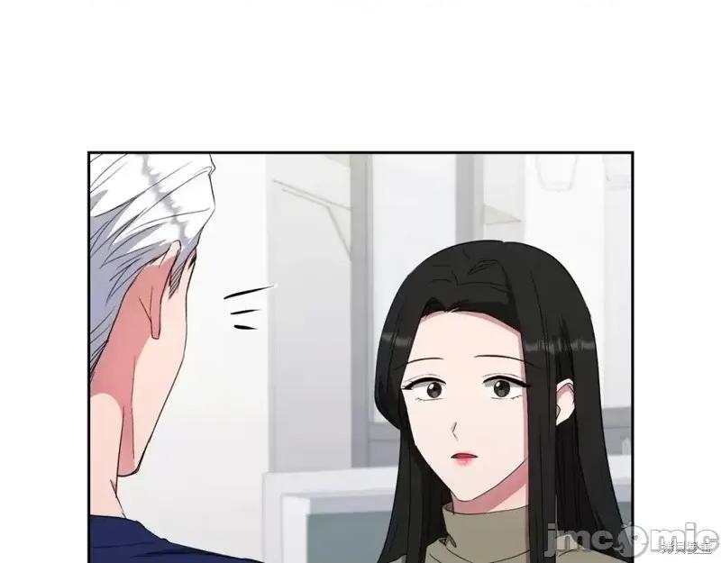 绝对所有 绝对所有第47话.zip 第186页