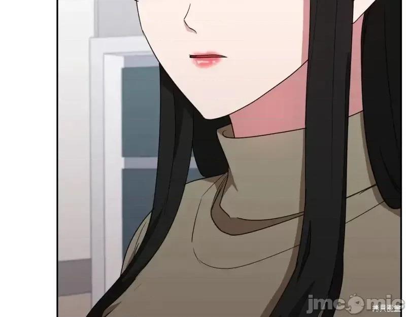 绝对所有 绝对所有第47话.zip 第193页