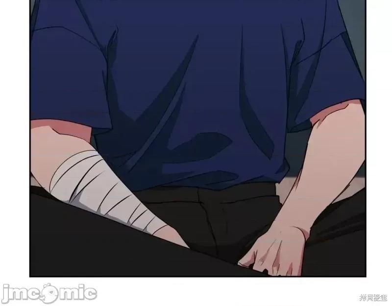 绝对所有 绝对所有第47话.zip 第197页