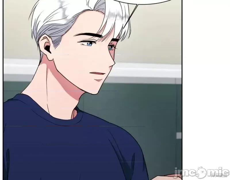 绝对所有 绝对所有第47话.zip 第209页