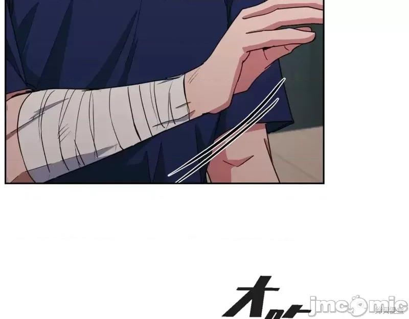 绝对所有 绝对所有第47话.zip 第210页