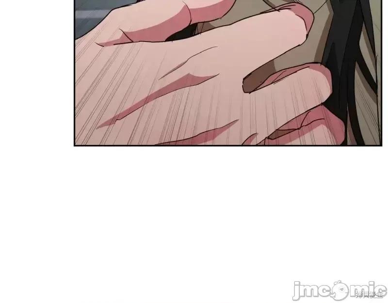 绝对所有 绝对所有第47话.zip 第213页
