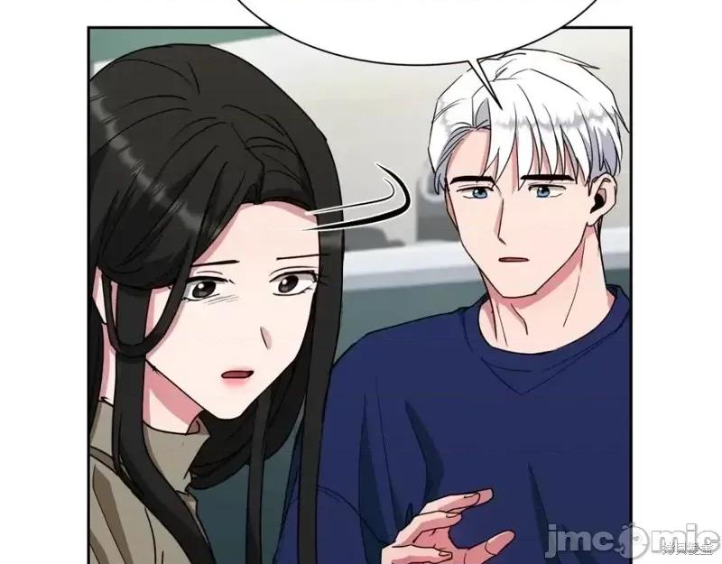 绝对所有 绝对所有第47话.zip 第215页
