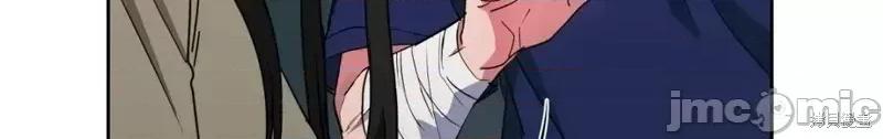 绝对所有 绝对所有第47话.zip 第216页