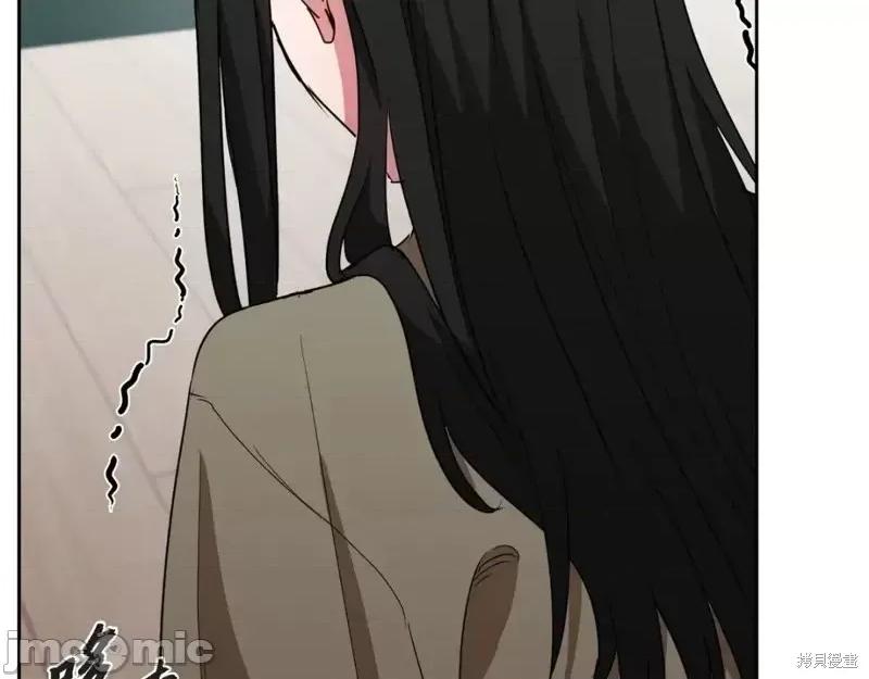 绝对所有 绝对所有第47话.zip 第222页
