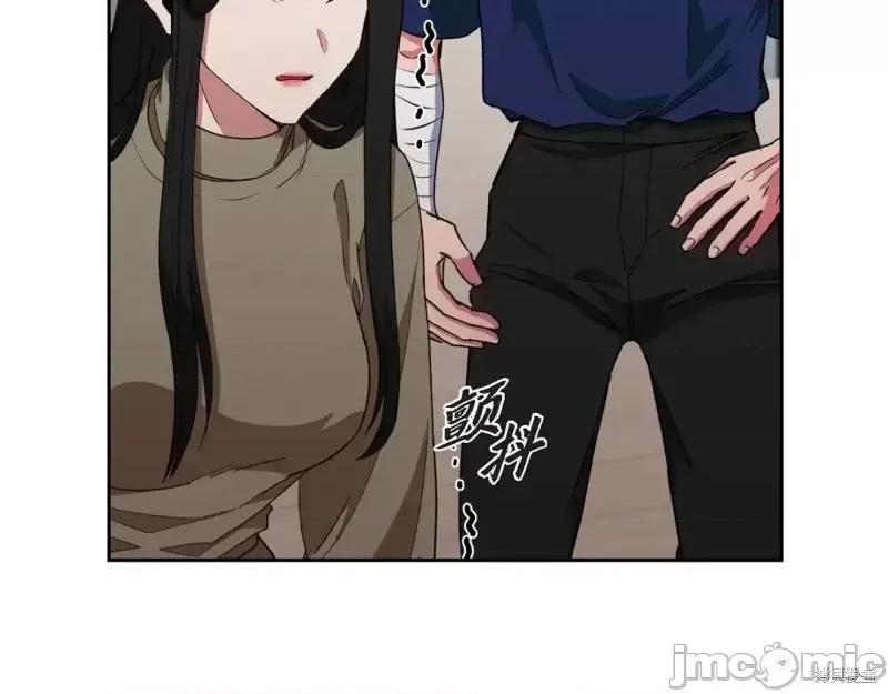 绝对所有 绝对所有第47话.zip 第226页
