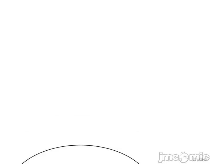 绝对所有 绝对所有第47话.zip 第230页