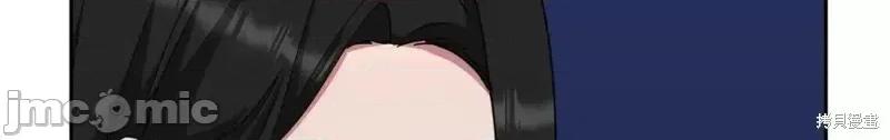 绝对所有 绝对所有第47话.zip 第232页