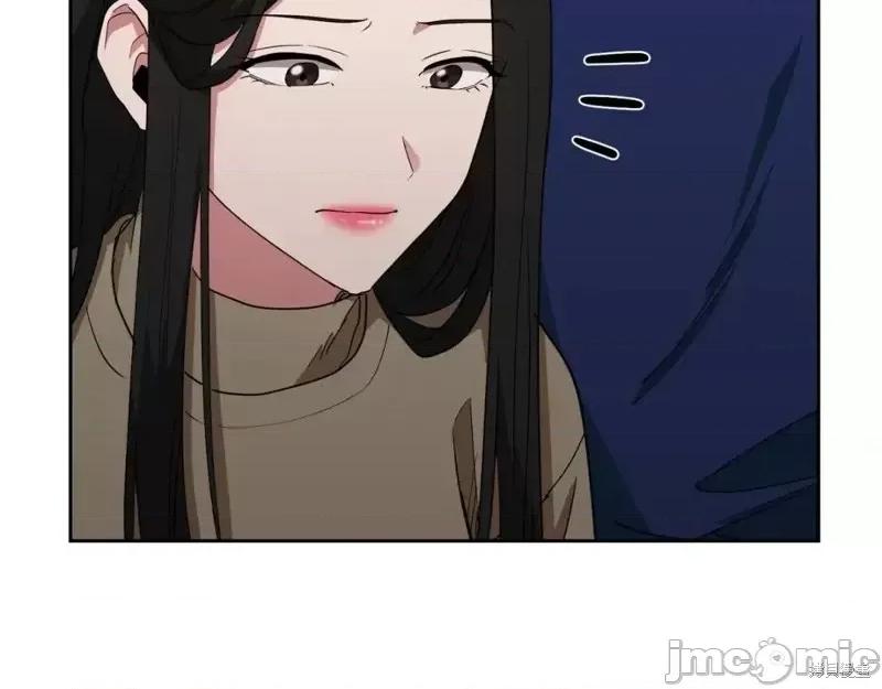 绝对所有 绝对所有第47话.zip 第233页