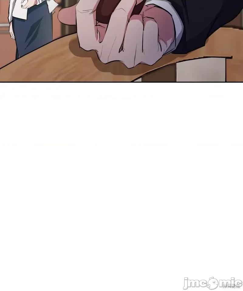 绝对所有 绝对所有 第109页