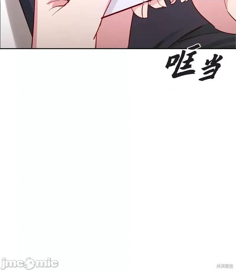 绝对所有 绝对所有 第22页