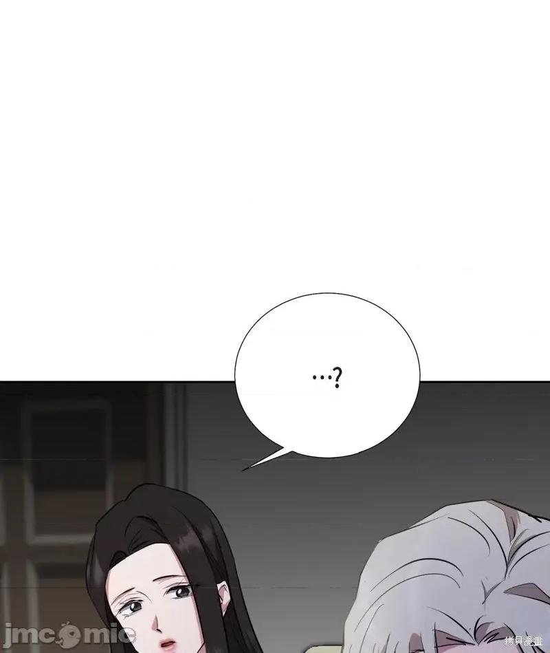 绝对所有 绝对所有 第116页