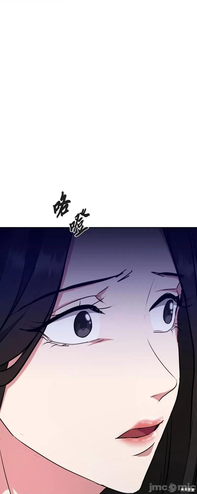 绝对所有 绝对所有 第143页