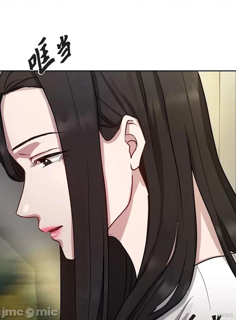 绝对所有 绝对所有 第23页