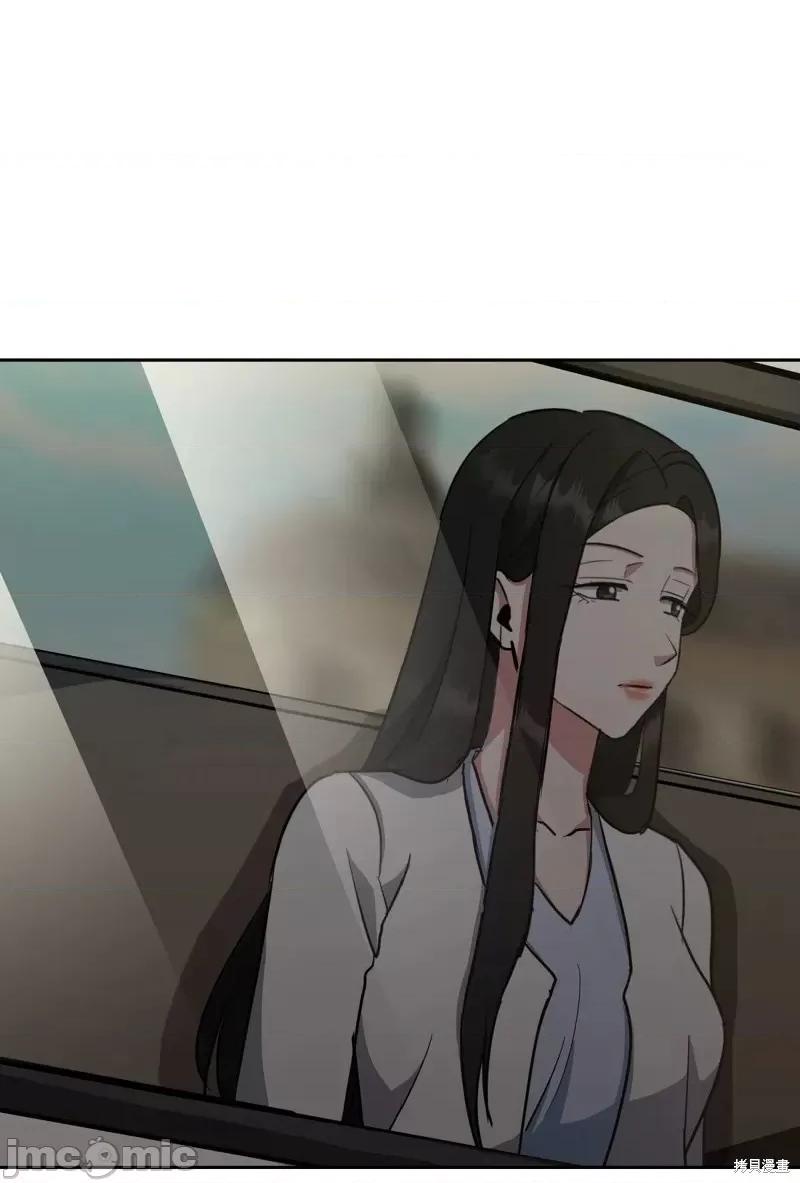 绝对所有 绝对所有 第74页