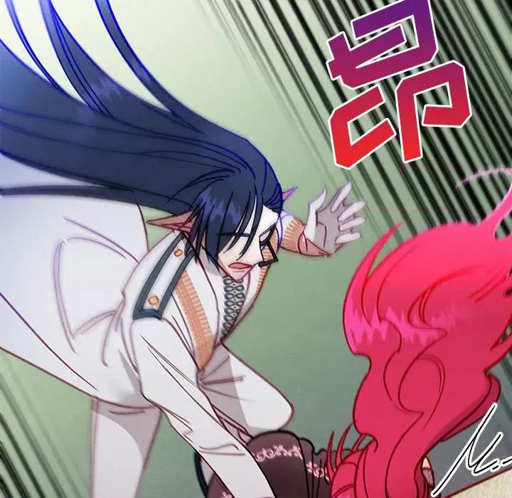 危险的亲密爱人 危险的亲密爱人-第 3 话 第37页