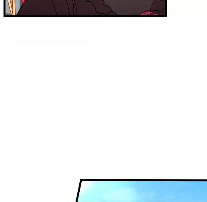 危险的亲密爱人 危险的亲密爱人-第 3 话 第84页