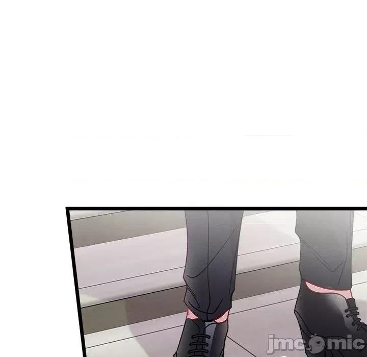 危险的亲密爱人 危险的亲密爱人-第 5 话 第110页
