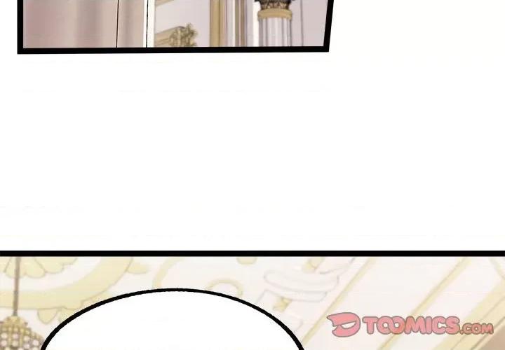 危险的亲密爱人 危险的亲密爱人-第 6 话 第3页